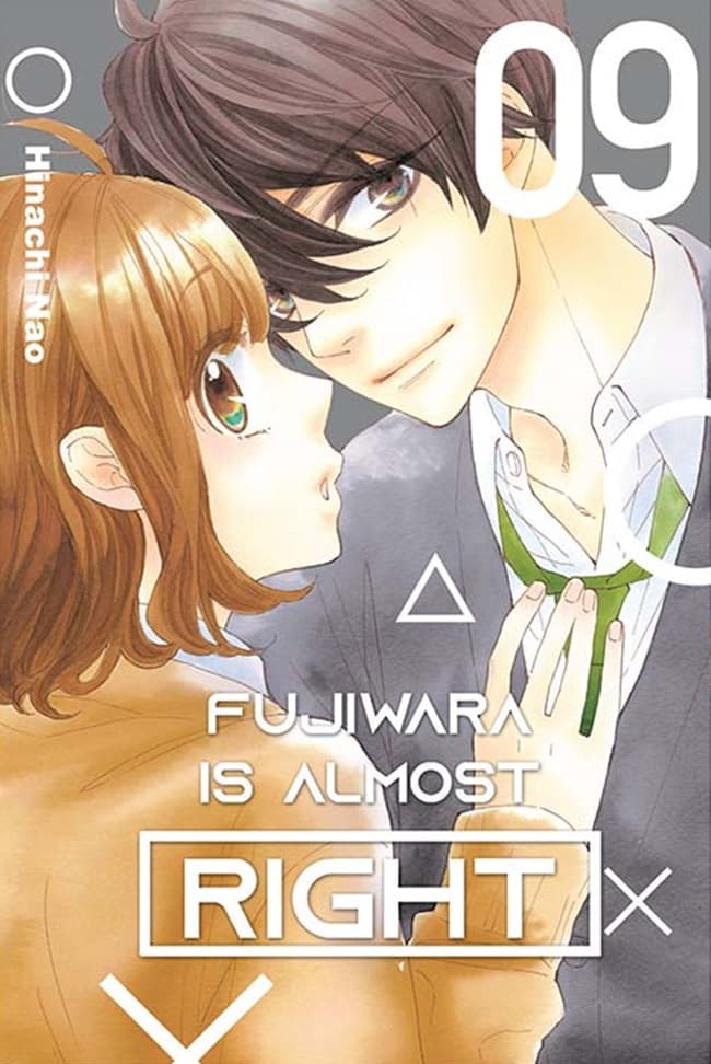 Fujiwara is Almost Right 09