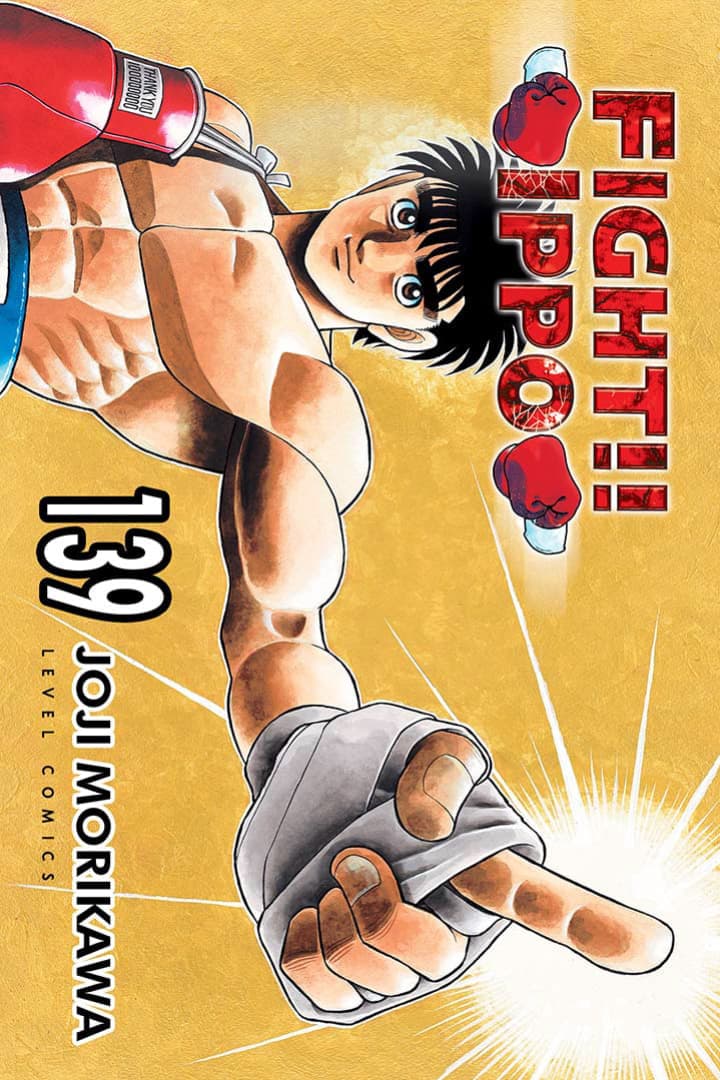 Level Comic: Fight Ippo 139