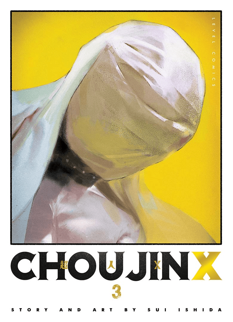 Level Comic: Choujin X 03