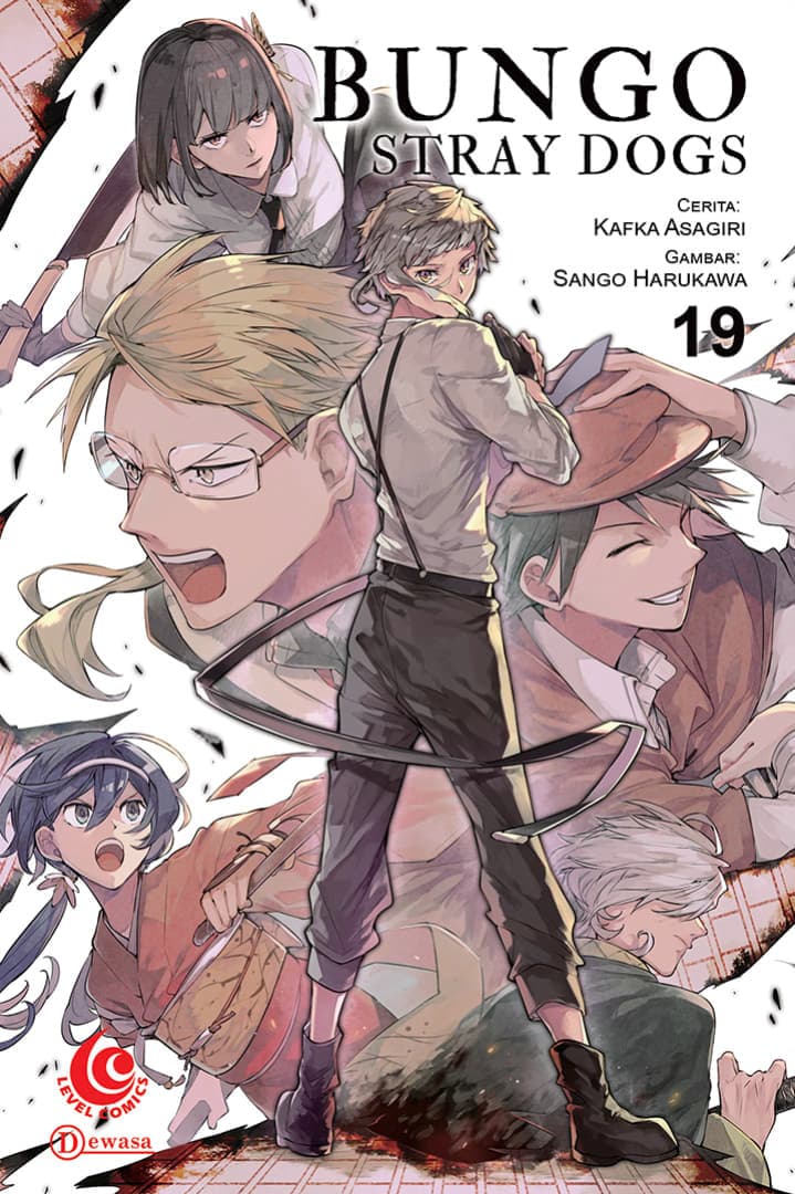 Level Comic: Bungo Stray Dogs 19
