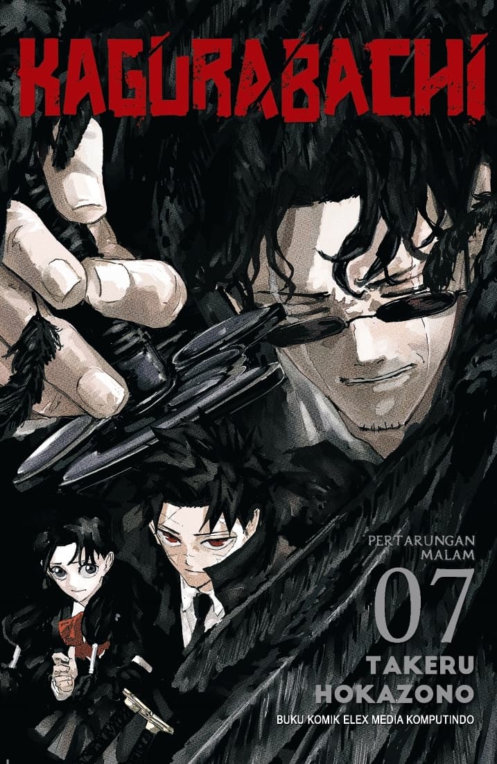 Kagurabachi 07