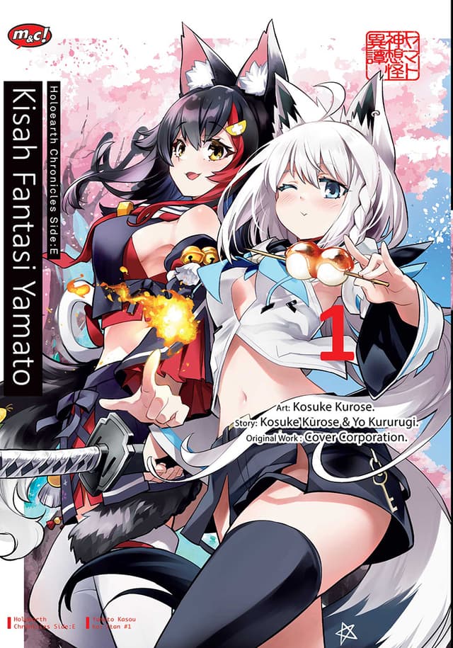 Holoearth Chronicles Side: Kisah Fantasi Yamato 01