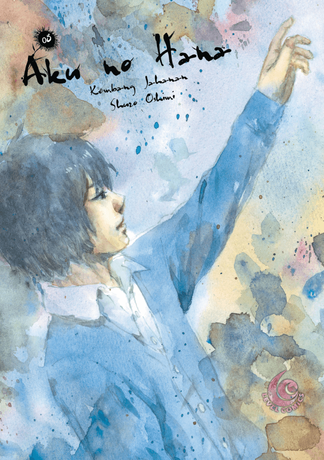 Level Comic: Aku No Hana-Kembang Jahanam 08
