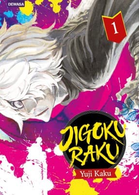Jigokuraku Vol. 1