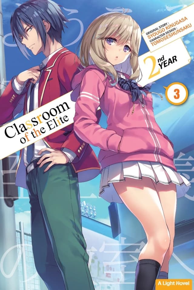 Light Novel Classroom of the Elite - 2nd Year 03