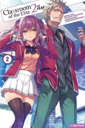 Light Novel Classroom of the Elite - 2nd Year 02