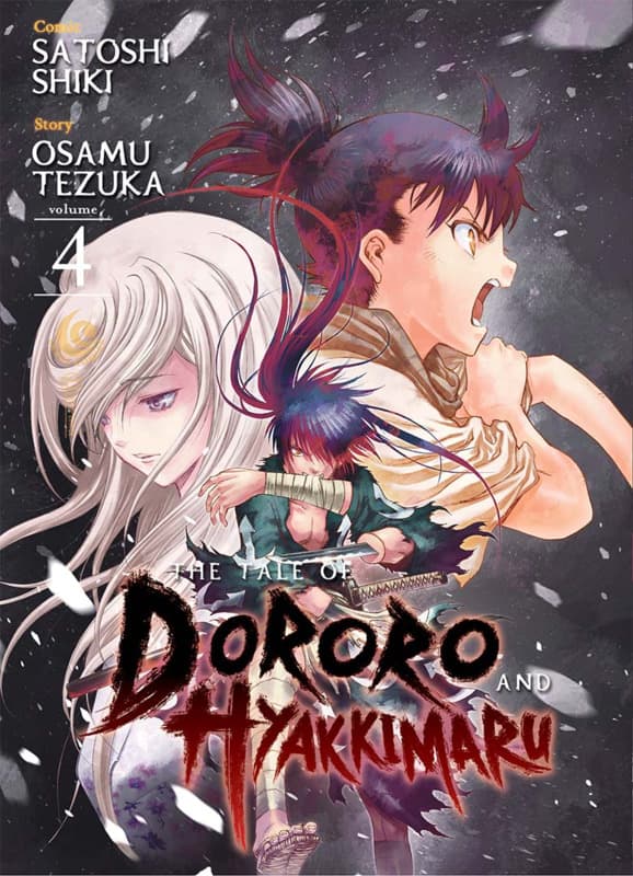 Level Comic: The Tale of Dororo and Hyakkimaru 04