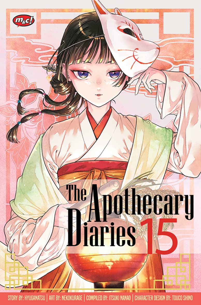 The Apothecary Diaries 15