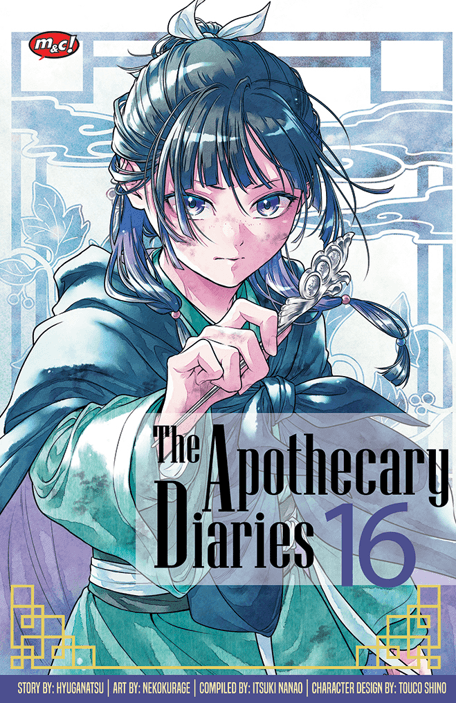 The Apothecary Diaries 16