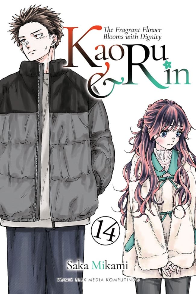 The Fragrant Flower Blooms with Dignity - Kaoru & Rin 14