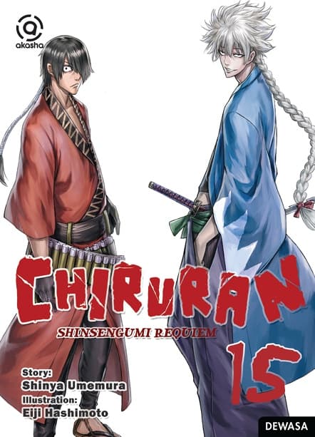 Akasha : Chiruran Shinsengumi 15