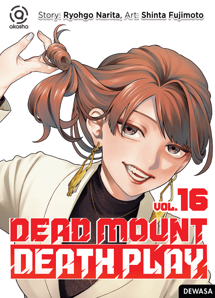 Akasha : Dead Mount Death Play 16