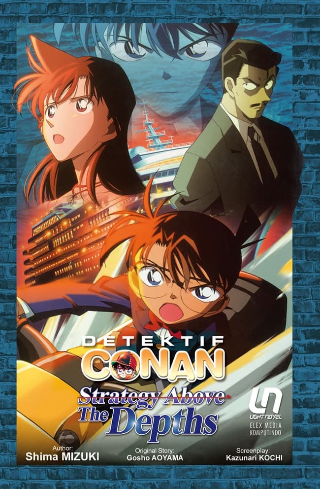 Light Novel Detektif Conan: Strategy Above The Depths