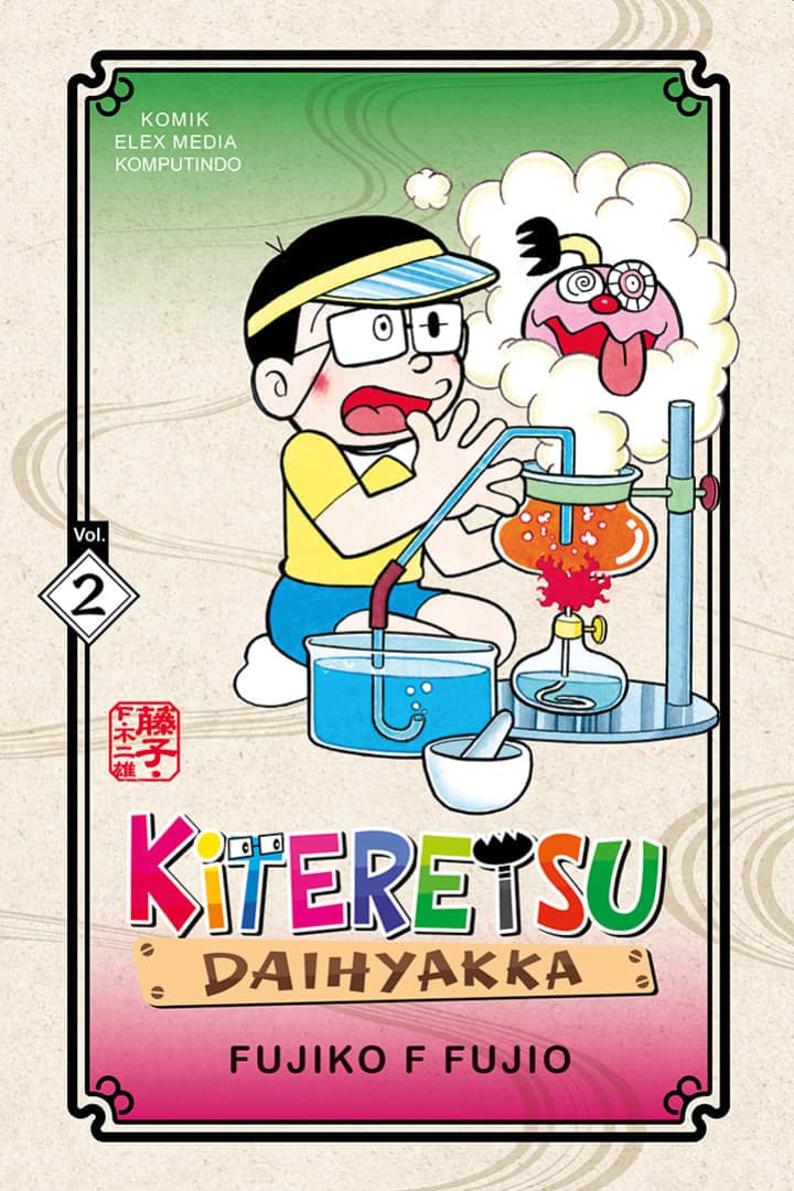 Kiteretsu Daihyakka 02