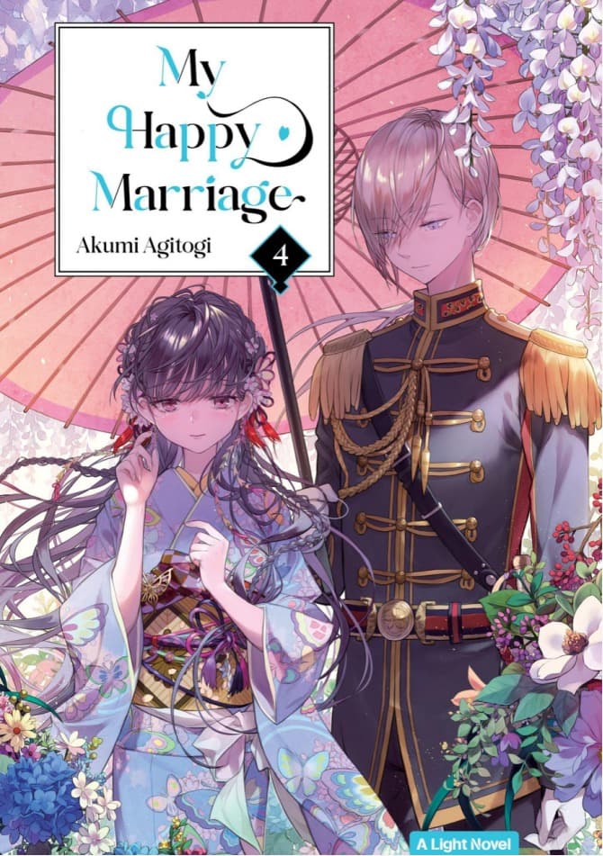 Light Novel My Happy Marriage 4