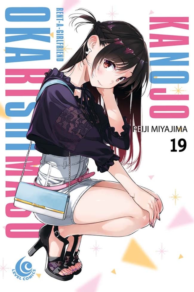 Level Comic: Kanojo Okarishimasu 19
