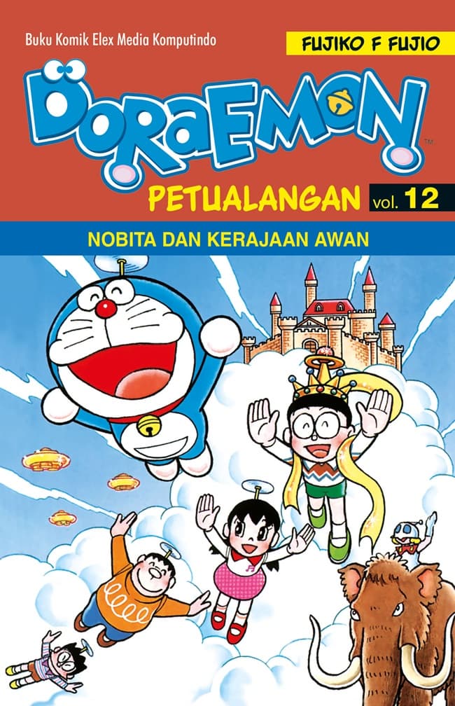 Doraemon Petualangan 12 (2026)