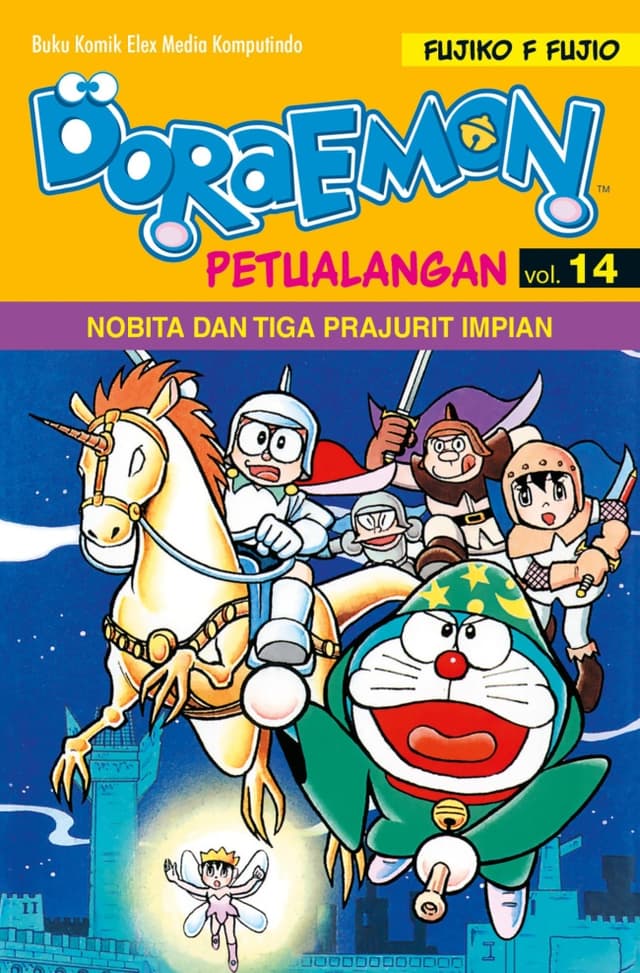 Doraemon Petualangan 14 (Terbit Ulang)