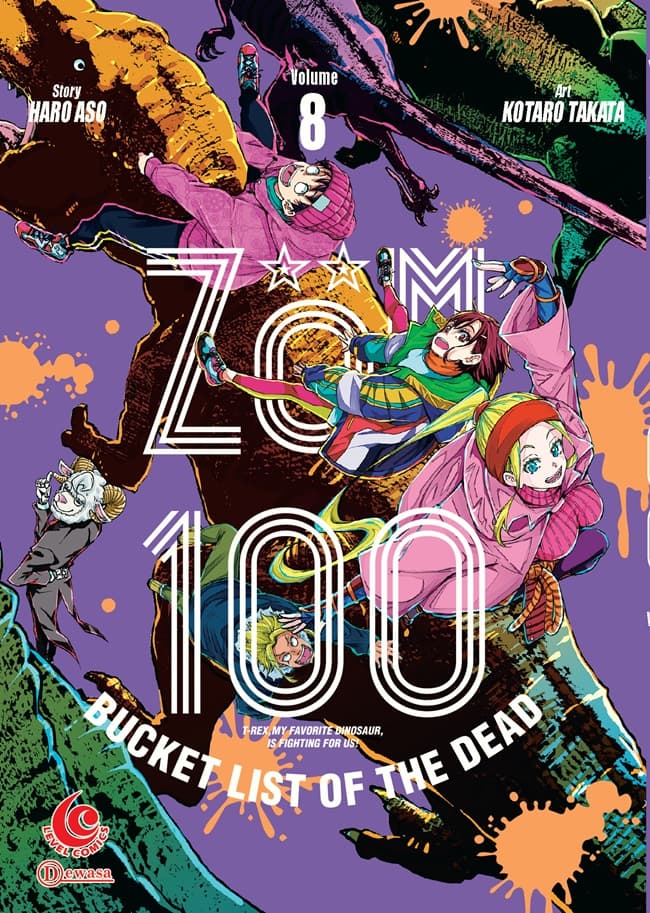 Level Comic: ZOM 100 Bucket List of The Dead 08