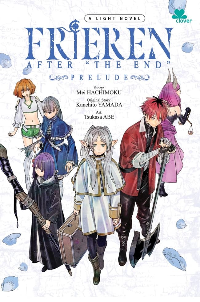 Light Novel Frieren: After “The