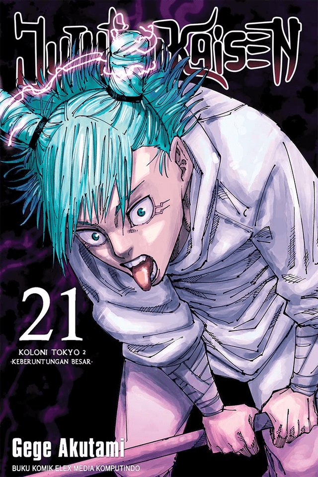 Jujutsu Kaisen 21