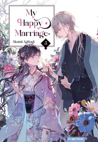 Light Novel My Happy Marriage 5
