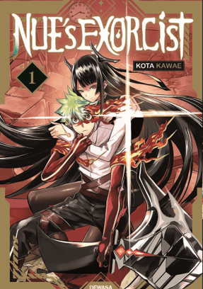 Nue's Exorcist 1