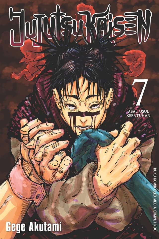Jujutsu Kaisen 07