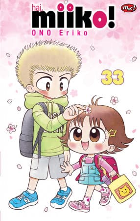 Hai, Miiko! Vol. 33