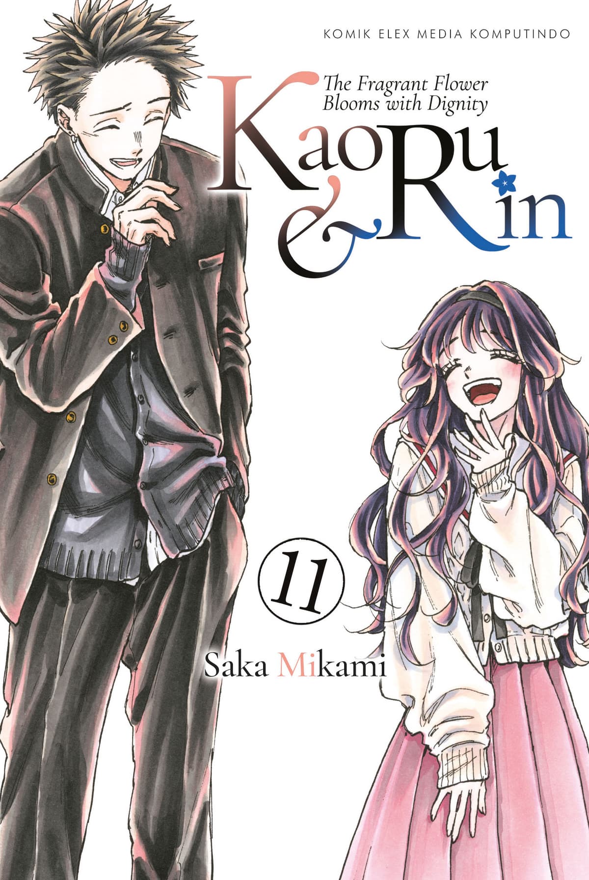 The Fragrant Flower Blooms with Dignity - Kaoru & Rin 11