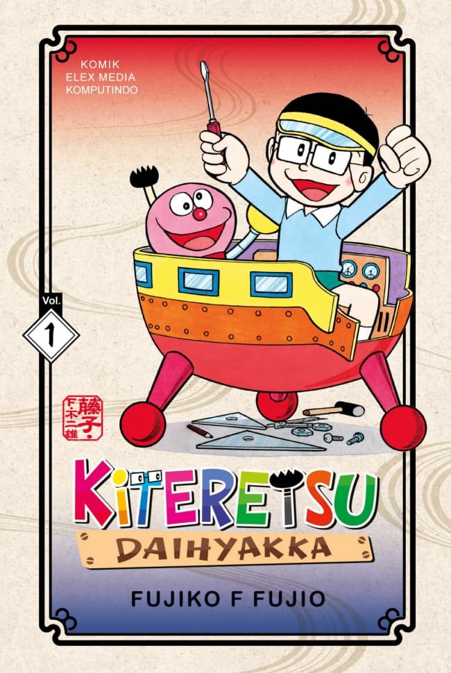 Kiteretsu Daihyakka 01