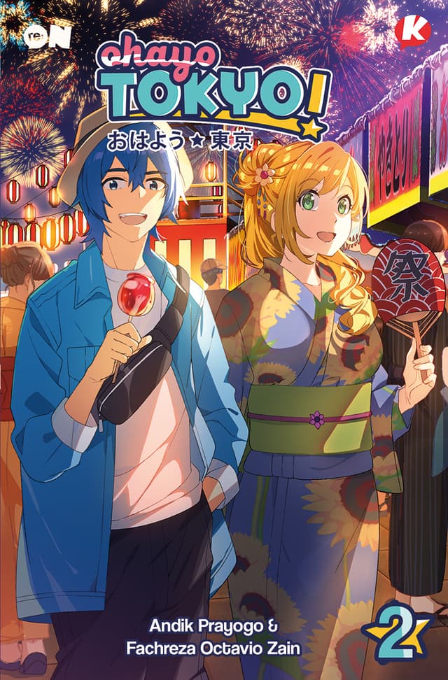 Ohayo Tokyo! 2