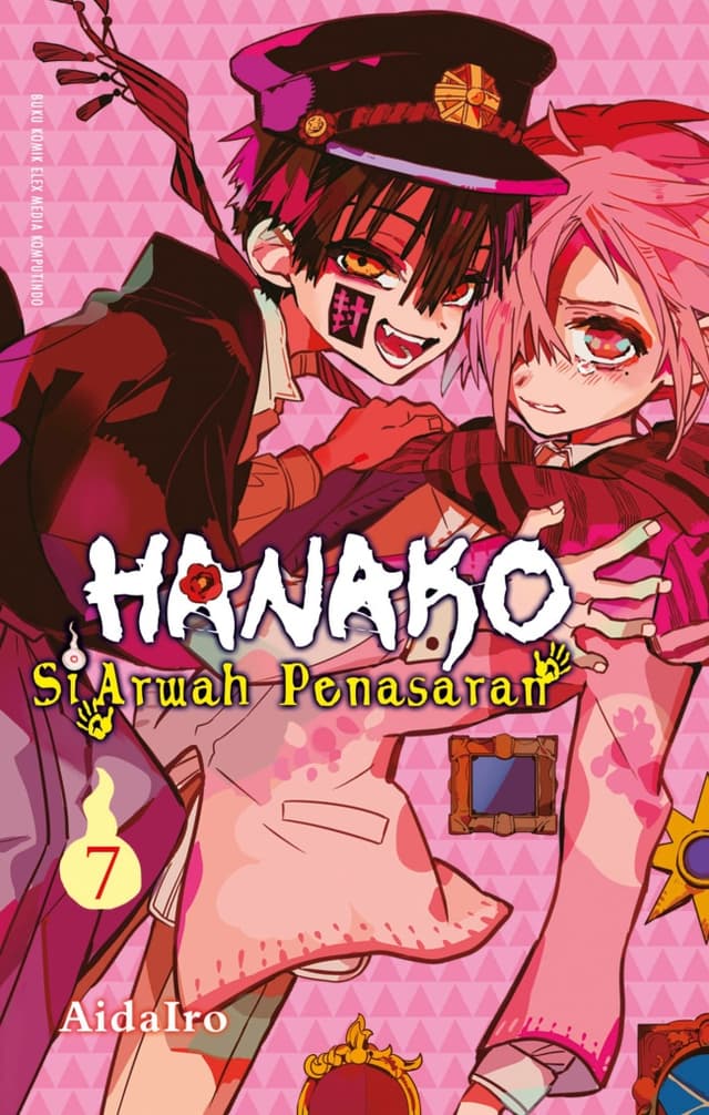 Hanako Si Arwah Penasaran 07 (Terbit Ulang)