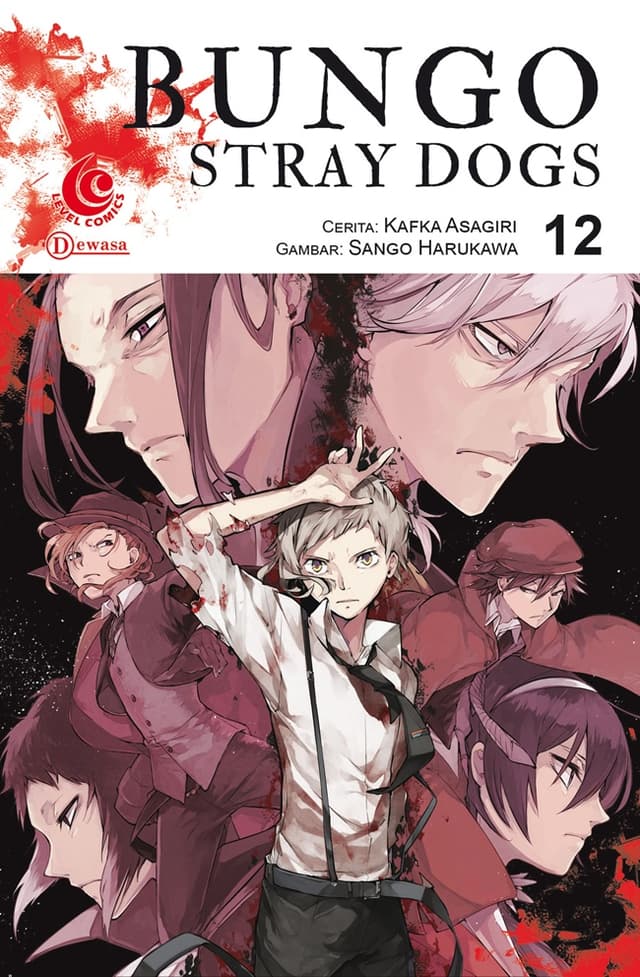 Level Comic: Bungo Stray Dogs 12