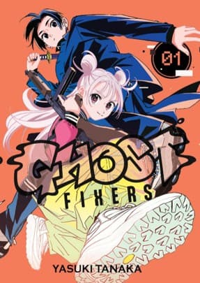Ghost Fixers 1