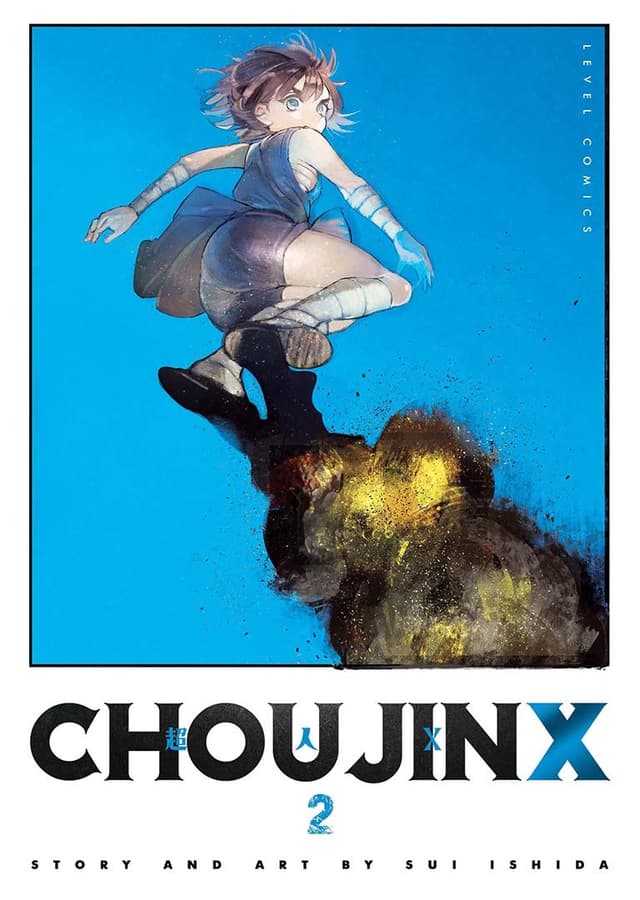 Level Comic: Choujin X 02
