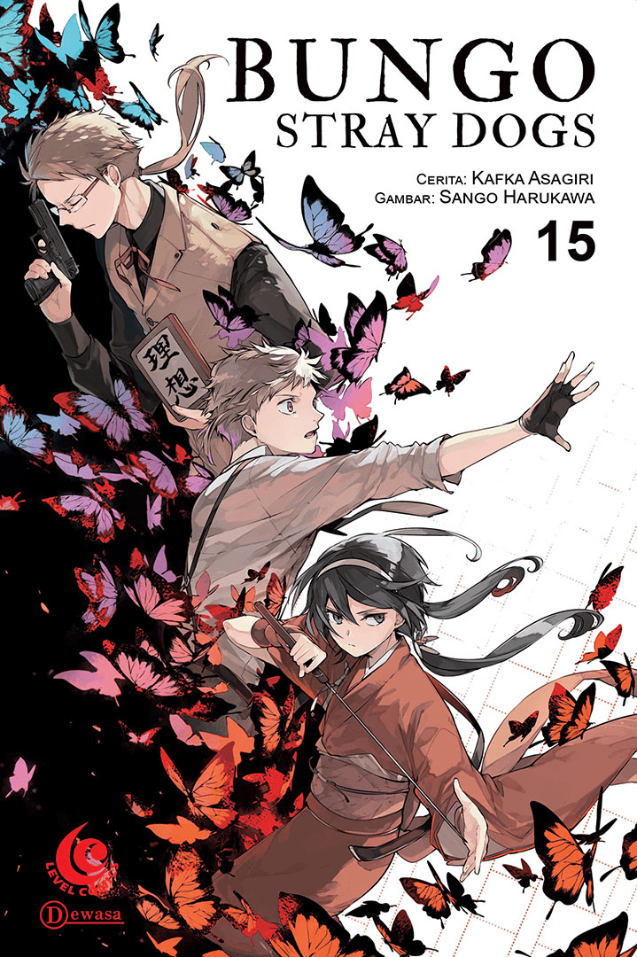 Level Comic: Bungo Stray Dogs 15
