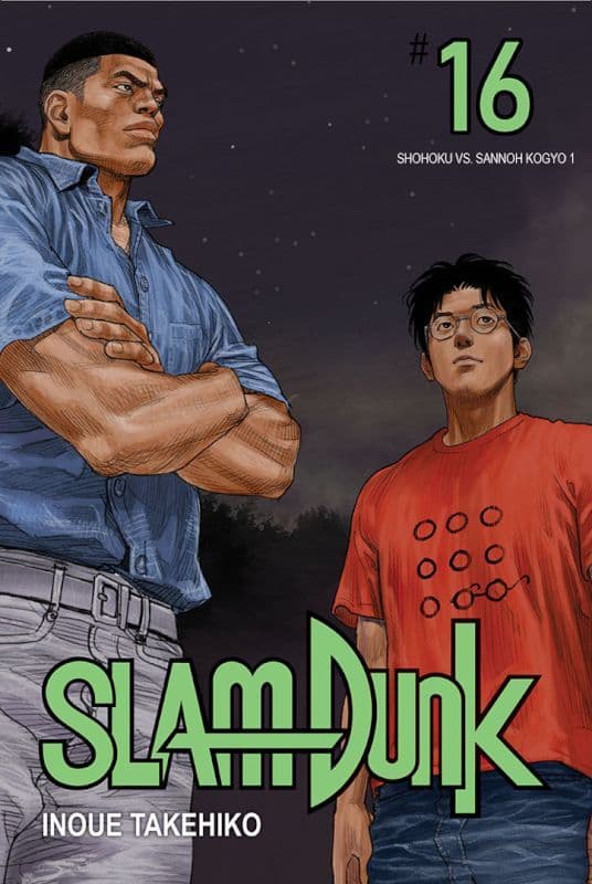 Slam Dunk New Edition 16