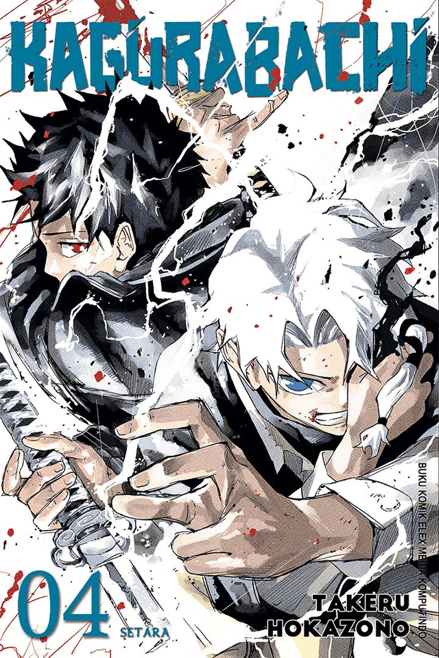 Kagurabachi 04