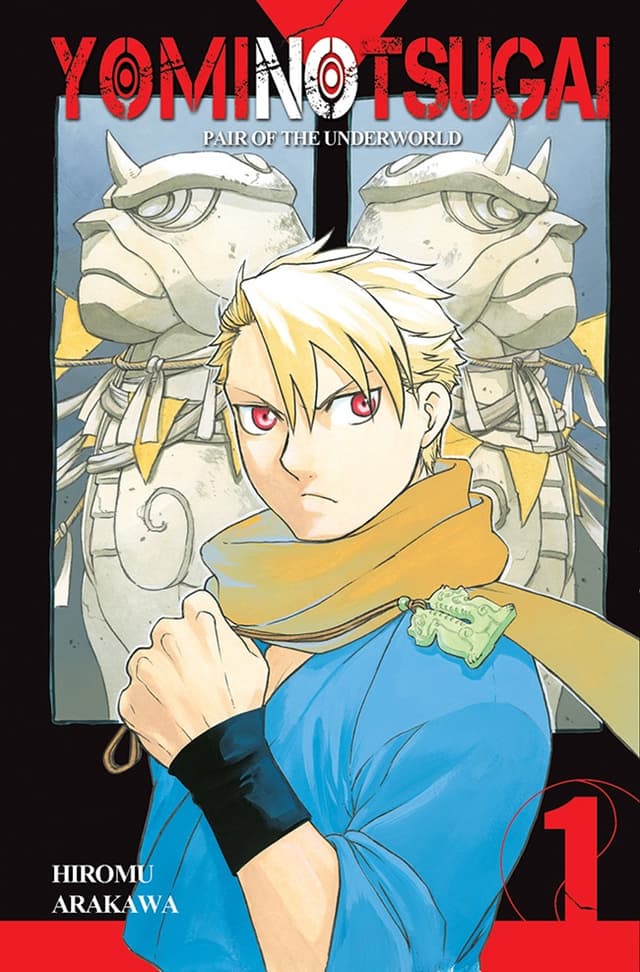 Yomi no Tsugai - Pair of The Underworld 01