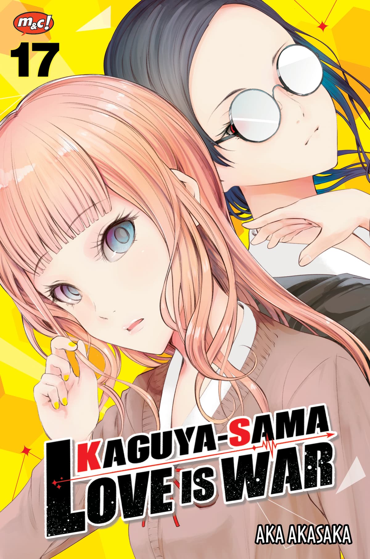 Kaguya-Sama, Love is War 17