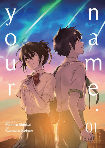 Your Name 1