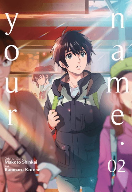 Your Name 2