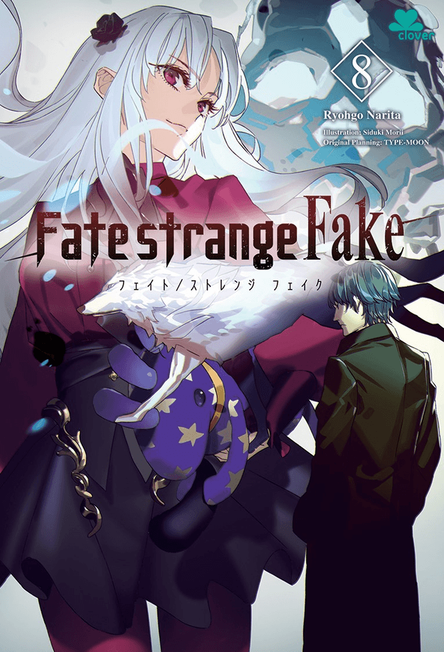 Fate/Strange Fake 8