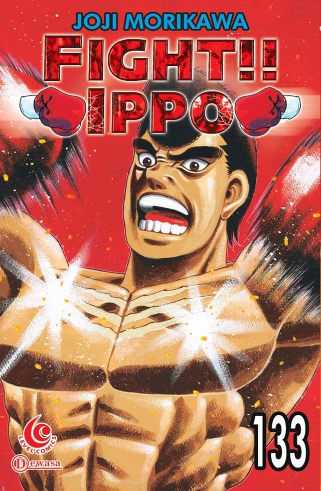 Level Comic: Fight Ippo 133