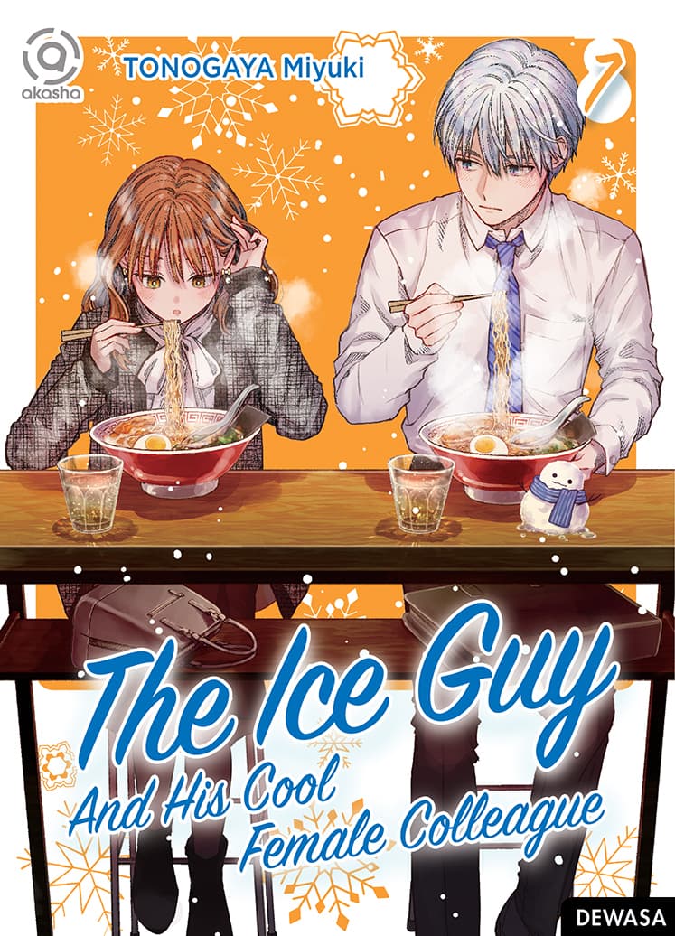 Akasha : The Ice Guy and His Cool Female Colleague 07