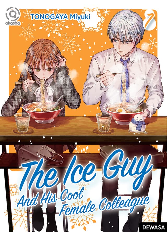 Akasha : The Ice Guy and His Cool Female Colleague 07