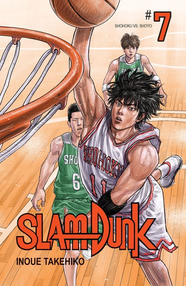 Slam Dunk New Edition 07