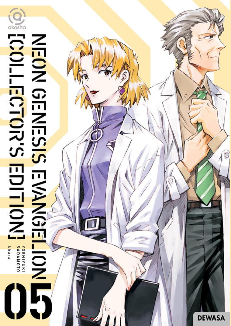 Akasha : Neon Genesis Evangelion - Collector's Edition 05 (Edisi Revisi)