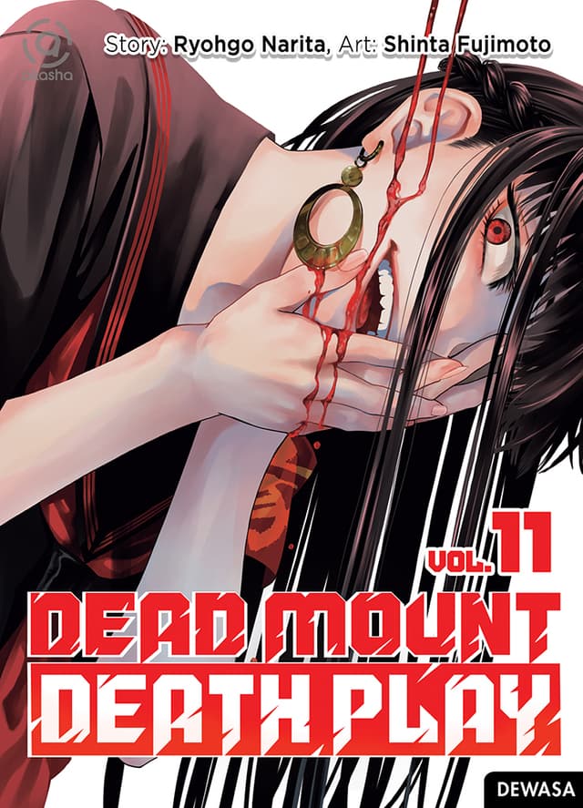 Akasha : Dead Mount Death Play 11